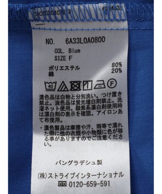 Green Parks 胸元ポケットイージーケアシャツ Blue