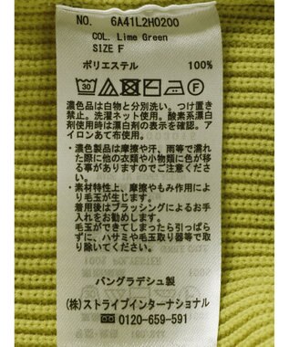 Green Parks ＳＥＴ２点　ニットチュニック＋キャミワンピース Lime Green