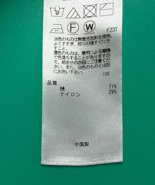 ONWARD Reuse Park セット商品/サイズ38【23区】ニット春夏×ブラウス春夏 その他