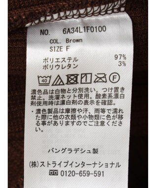 Green Parks リブ見えカットコールパンツ Brown