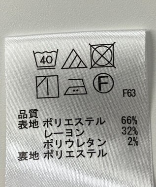 ONWARD Reuse Park 【any SiS】スカート秋冬 ブラウン