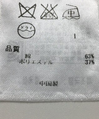 ONWARD Reuse Park 【23区】ニット春夏 ピンク