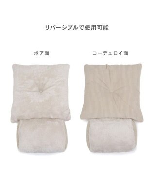 PET PARADISE ペットパラダイス 遠赤外線  ボアハウス 《お花柄》 小型犬 ベージュ