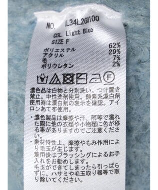 earth music&ecology フワフワＭＩＸヤーンチュニック Light Blue