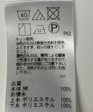 ONWARD Reuse Park 【UNFILO】カットソー春夏 ホワイト