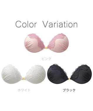 BRADELIS New York 【NuBra / ナチュラルタイプ】ヌーブラ・エアーライト  エリーズ ピンク