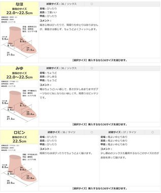 Pointer 本革ベーシック 裏起毛 ロングブーツ ブラック