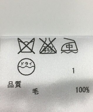 ONWARD Reuse Park 【ICB】ニット秋冬 グレー