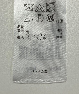 ONWARD Reuse Park 【23区】パンツ秋冬 ブラウン