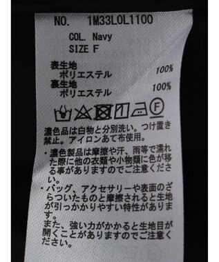 earth music&ecology 隠れリス柄スカート Navy