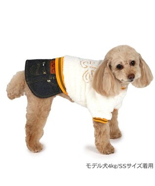 PET PARADISE Lee ボア リブ スカートつなぎ 小型犬 ホワイト×ブラック