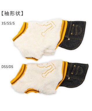 PET PARADISE Lee ボア リブ スカートつなぎ 小型犬 ホワイト×ブラック