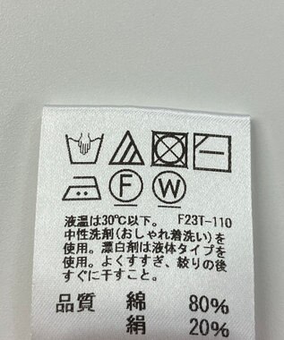 ONWARD Reuse Park 【J.PRESS】ニット春夏 ピンク