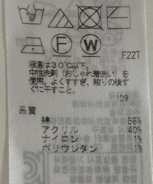 ONWARD Reuse Park 【23区】ニット春夏 ピンク