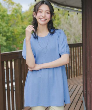 Tiaclasse リブ切替スカラップニットチュニック ブルー