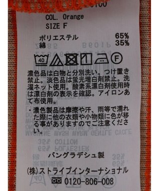 Green Parks ボーダーリブタンクトップ Orange