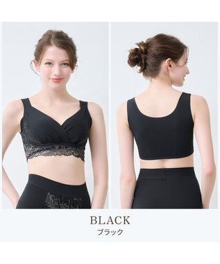 BRADELIS New York 【BRADELIS NewYork peace】綿混キャッチャーカップレースブラ24 ブラデリス ノンワイヤー 補正ブラジャー ブラック