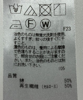 ONWARD Reuse Park 【ICB】ブラウス春夏 グレー