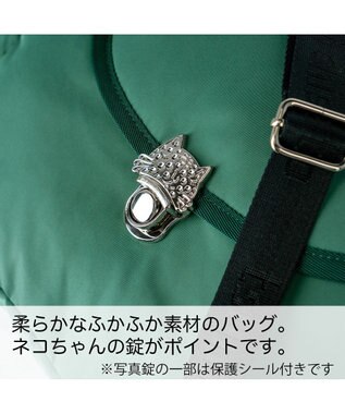 tsumori chisato CARRY ネコメタル ショルダーバッグ グリーン