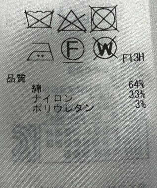23区】ジャケット春夏 / ONWARD Reuse Park | ファッション通販 【公式