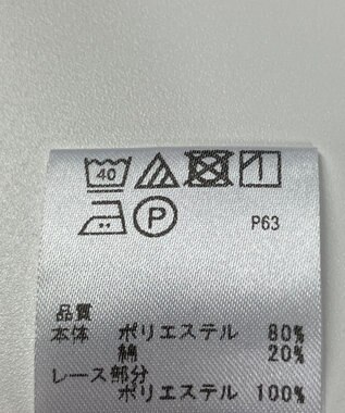 ONWARD Reuse Park 【any SiS】カットソー春夏 ネイビー