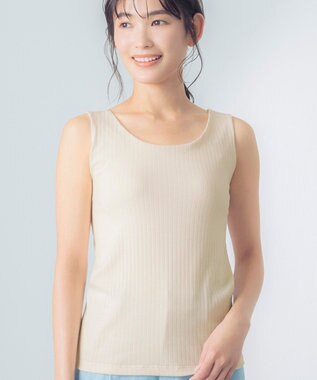 Wing カップ付きタンクトップ 綿混素材(身生地) ラク きれいなバストシルエット 【シンクロブラトップ リブタイプ】 ノースリーブ ブラトップ ET1172 ウイング／ワコール ベージュ