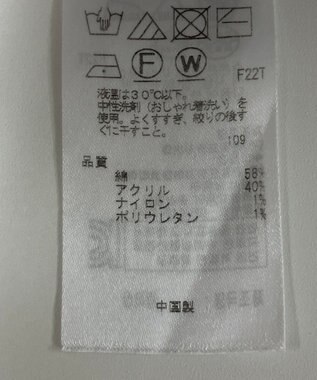 ONWARD Reuse Park 【23区】ニット春夏 ピンク