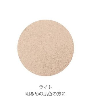YA-MAN オンリーミネラル　薬用コンシーラー　アクネプロテクター ライト