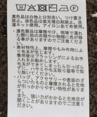 CRAFT STANDARD BOUTIQUE スラブニットチュニック Brown