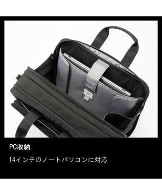 ACE BAGS & LUGGAGE ace. EVL-4.0 ビジネスバッグ  17L 68308 ブラック