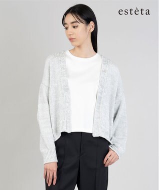 23区 【エステータ】テープヤーン ニットカーディガン