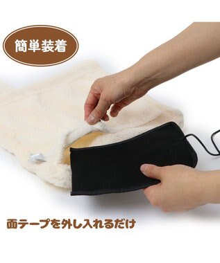 Mother garden しろたん USB ぽかぽか シートクッション ハンドウォーマー 38cm×35cm 茶系