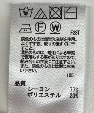 ONWARD Reuse Park 【any SiS】ニット春夏 ピンク