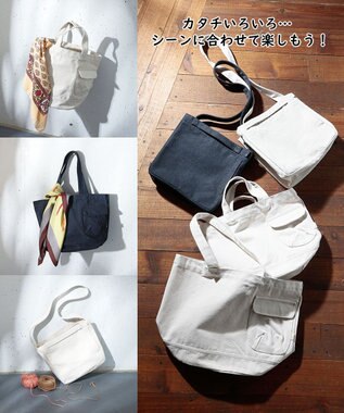 ROOTOTE 1018【A4サイズ収納】SN.ミディアム.リサイクルコットン-D 01：プラム