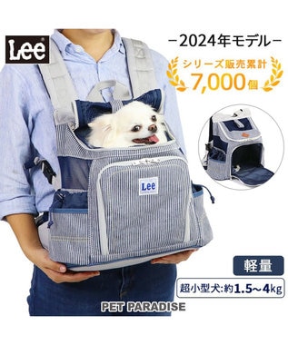 販売 超 小型 リュック