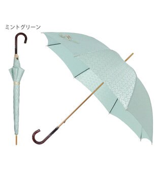 MOONBAT FURLA 長傘 モノグラムジャガード UV 日本製 ミントグリーン