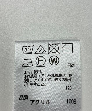 ONWARD Reuse Park 【any FAM】ニット秋冬 オフホワイト