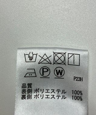 ONWARD Reuse Park 【any SiS】ジャケット秋冬 オフホワイト