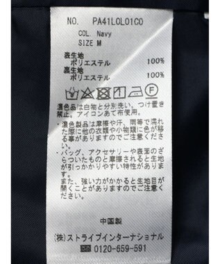 CRAFT STANDARD BOUTIQUE ジョーゼットタイトスカート Navy