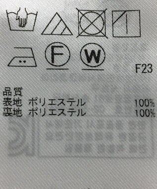 ONWARD Reuse Park 【自由区】ワンピース秋冬 ブラック