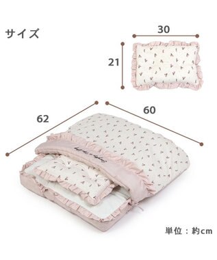 PET PARADISE ペットパラダイス お布団 《 花柄  》 花柄