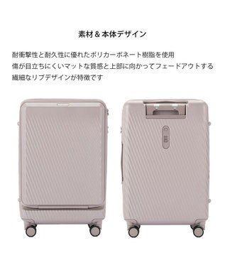 ACE BAGS & LUGGAGE W&.Day/Night ピーロ スーツケース 52L 05422 ダブルアンドデイナイト モーヴグレー