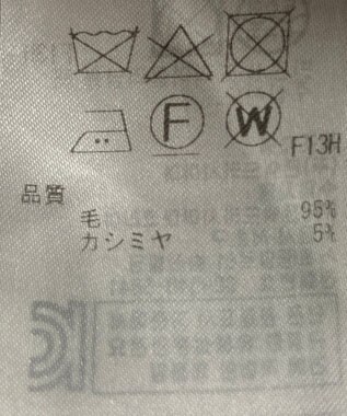 ONWARD Reuse Park 【23区】ニット秋冬 ブラウン