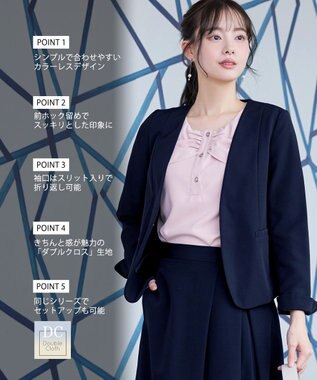 Tiaclasse L 【ダブルクロス】カラーレスジャケット ネイビー