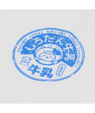 Mother garden しろたん Tシャツ 半袖  《牛乳柄》 白色　S/M/L/XL レディース メンズ ユニセックス 男女兼用  コットン あざらし かわいい キャラクター 半袖Ｔシャツ マザーガーデン ネットショップ限定商品 ギフト 父の日 父の日ギフト 白~オフホワイト