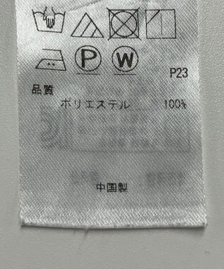 ONWARD Reuse Park 【23区】パンツ春夏 ブルー