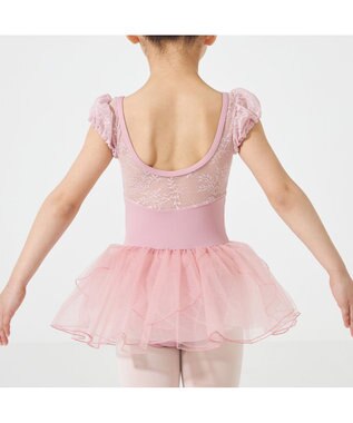 Chacott スカート付レオタード グレイッシュローズ