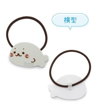 Mother garden しろたん アクリルヘアゴム 《横型》 単品 横型