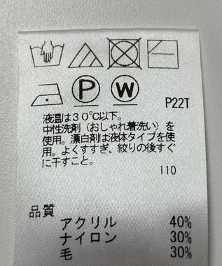 ONWARD Reuse Park 【J.PRESS】ニット秋冬 イエロー