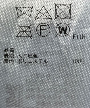 ONWARD Reuse Park 【ICB】スカート秋冬 ネイビー